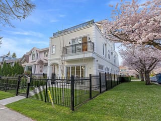 1/2 Duplex for sale in Vancouver, Vancouver West, 1 4503 W 15th Avenue, 263161419 | Realtylink.org