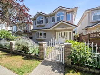 House for sale in Vancouver, Vancouver East, 1968 E 39th Avenue, 263162668 | Realtylink.org