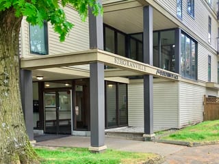 Apartment for sale in Richmond, Richmond, 220 8231 Granville Avenue, 263163748 | Realtylink.org