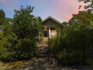 House for sale in Vancouver, Vancouver West, 2063 W 37th Avenue, 263164092 | Realtylink.org