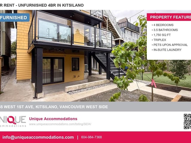 Townhouse for rent in Vancouver, Vancouver West, 1955 W 1st Avenue, 263164416 | Realtylink.org