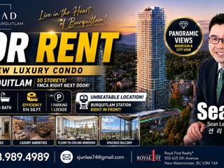Apartment for rent in Coquitlam, Coquitlam, 3708 567 Emerson Street, 263164788 | Realtylink.org