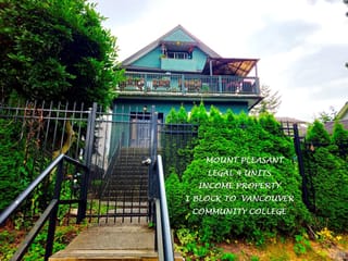 House for sale in Vancouver, Vancouver East, 1244 E 8th Avenue, 263165141 | Realtylink.org