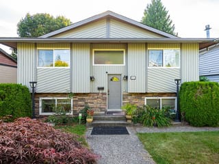 House for sale in Coquitlam, Coquitlam, 404 Mundy Street, 263165615 | Realtylink.org