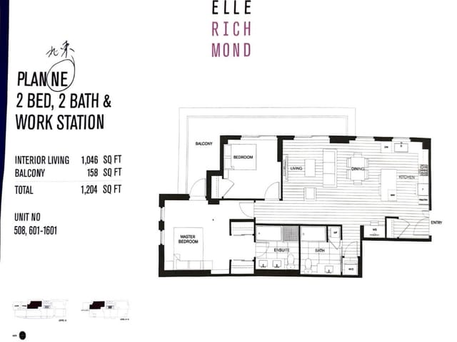Apartment for sale in Richmond, Richmond, 701 6533 Buswell Street, 263167441 | Realtylink.org