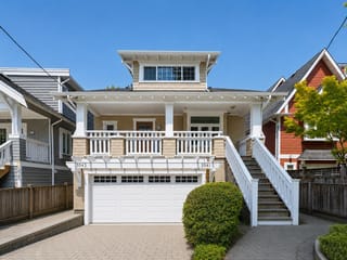 1/2 Duplex for sale in Vancouver, Vancouver West, 3541 W 8th Avenue, 263168310 | Realtylink.org