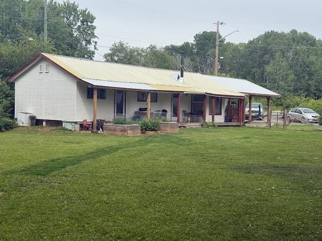 House for sale in Kitwanga, Hazelton & Hwy 37, 1423 Meek Road, 263168346 | Realtylink.org