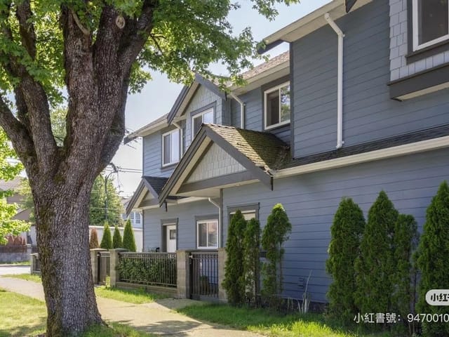 1/2 Duplex for rent in Vancouver, Vancouver East, 192 E 44th Avenue, 263169363 | Realtylink.org