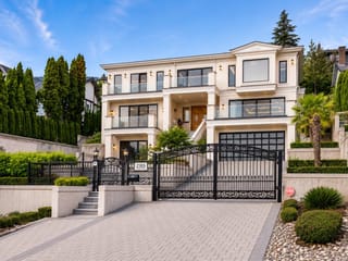 House for sale in West Vancouver, West Vancouver, 2185 Westhill Wynd, 263169602 | Realtylink.org