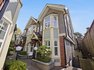 Townhouse for sale in Vancouver, Vancouver East, 6 1642 E Georgia Street, 263170052 | Realtylink.org