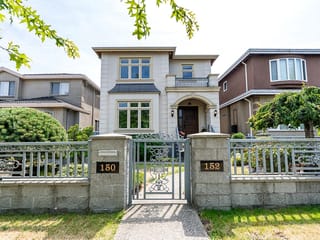 House for sale in Vancouver, Vancouver West, 152 W 48th Avenue, 263170781 | Realtylink.org