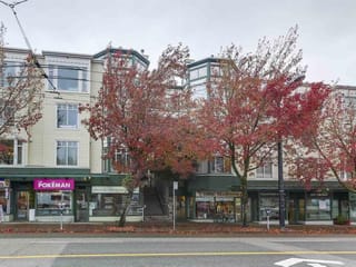 Townhouse for sale in Vancouver, Vancouver West, 404 3727 W 10th Avenue, 263170982 | Realtylink.org