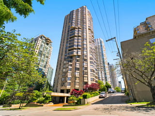 Apartment for sale in Vancouver, Vancouver West, 1601 738 Broughton Street, 263171134 | Realtylink.org