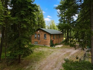 House for sale in Quesnel, Quesnel, 112 Corey Road, 263172094 | Realtylink.org