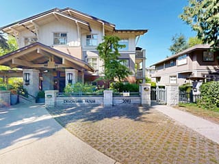 Apartment for sale in Vancouver, Vancouver West, 211 2083 W 33rd Avenue, 263172290 | Realtylink.org