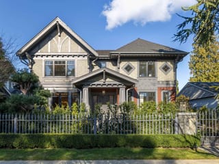 House for sale in Vancouver, Vancouver West, 1239 W 40th Avenue, 263173012 | Realtylink.org