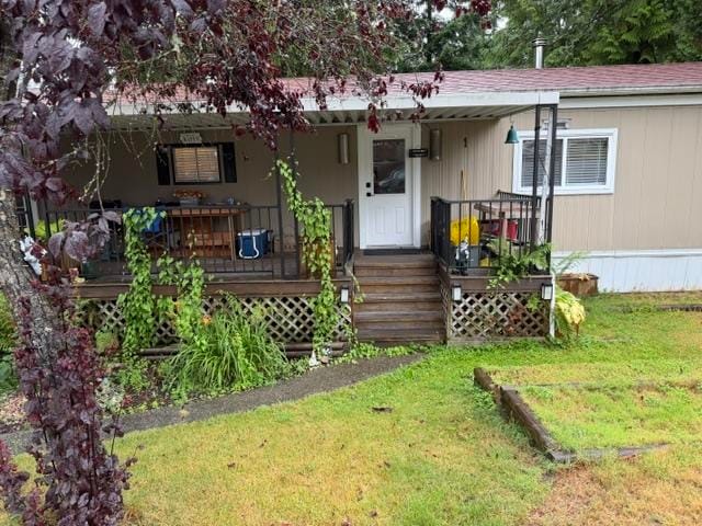 House for sale in Anmore, Port Moody, 1 3295 Sunnyside Road, 263175201 | Realtylink.org