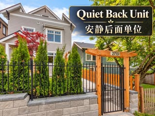 1/2 Duplex for sale in Vancouver, Vancouver West, 2753 Alma Street, 263176109 | Realtylink.org