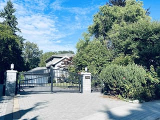 House for sale in Burnaby, Burnaby South, 7688 Wheater Court, 263177303 | Realtylink.org