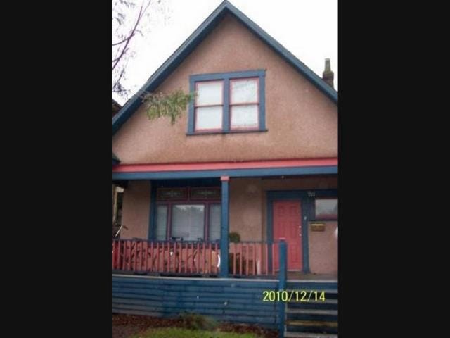 House for rent in Vancouver, Vancouver East, Ground Floor 757 E 12th Avenue, 263178048 | Realtylink.org
