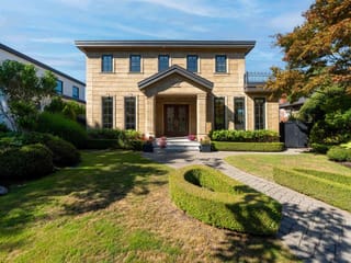 House for sale in Vancouver, Vancouver West, 4333 Townley Street, 263179152 | Realtylink.org