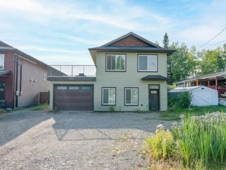 House for sale in Prince George, PG City South East, 1253 N Blackburn Road, 263179292 | Realtylink.org