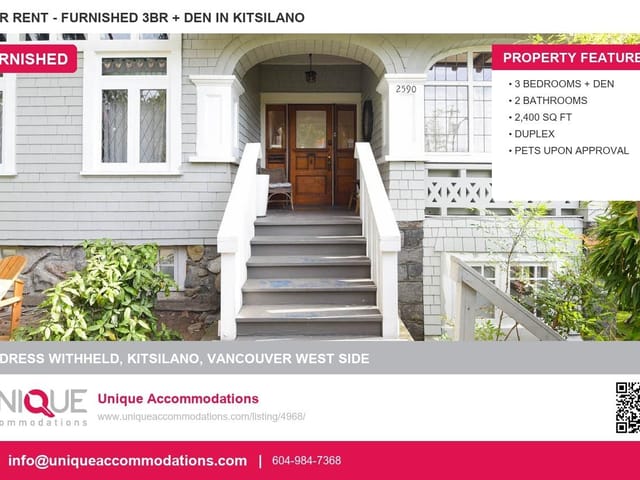1/2 Duplex for rent in Vancouver, Vancouver West, Withheld Withheld, 263180115 | Realtylink.org