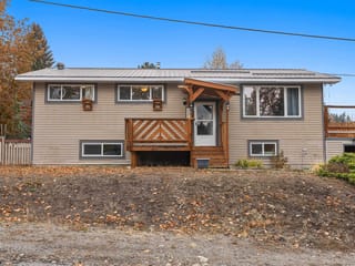 House for sale in Other, 335 Nechiefman Street, 263180425 | Realtylink.org