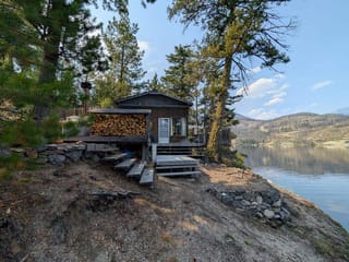 Recreational Property for sale in Cadreb Other, 200 Mills Road, 263182970 | Realtylink.org