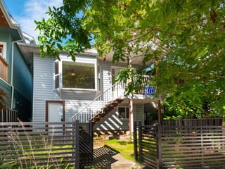 House for sale in Vancouver, Vancouver East, 1777 E 4th Avenue, 263183073 | Realtylink.org