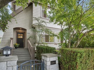Townhouse for sale in Vancouver, Vancouver West, 5380 Larch Street, 263183077 | Realtylink.org