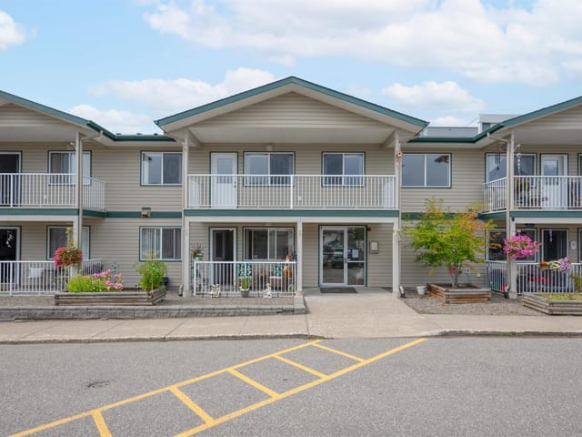 Apartment for sale in Prince George, PG City West, 203 2912 Hopkins Road, 263183244 | Realtylink.org