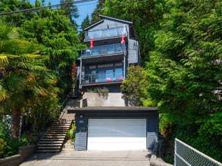 House for sale in North Vancouver, North Vancouver, 2643 Panorama Drive, 263184498 | Realtylink.org