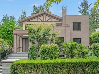 House for sale in Vancouver, Vancouver West, 1112 W 38th Avenue, 263186376 | Realtylink.org