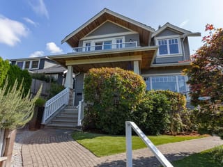 House for sale in North Vancouver, North Vancouver, 2228 Mahon Avenue, 263186457 | Realtylink.org