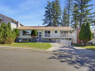 House for sale in Williams Lake, Williams Lake, 460 Dodwell Street, 263188824 | Realtylink.org