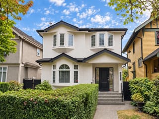 House for sale in Vancouver, Vancouver West, 2726 W 42nd Avenue, 263189330 | Realtylink.org