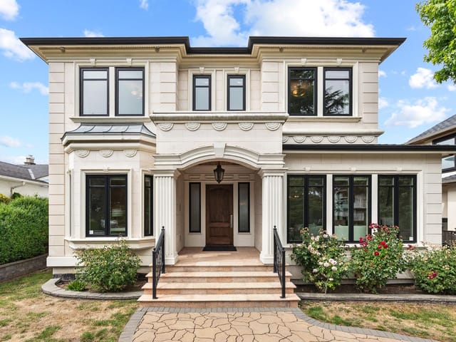 House for sale in Vancouver, Vancouver West, 2653 McBain Avenue, 263189786 | Realtylink.org