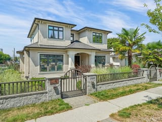 House for sale in Vancouver, Vancouver East, 5807 Cree Street, 263190188 | Realtylink.org