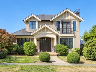House for sale in Vancouver, Vancouver West, 2509 McBain Avenue, 263190373 | Realtylink.org