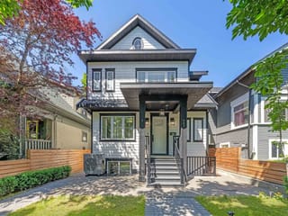 1/2 Duplex for sale in Vancouver, Vancouver West, 1 683 W 19th Avenue, 263190667 | Realtylink.org