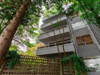 Apartment for sale in Vancouver, Vancouver West, 406 1412 W 14th Avenue, 263191092 | Realtylink.org