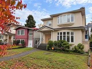 House for sale in Vancouver, Vancouver West, 256 W 48th Avenue, 263191880 | Realtylink.org
