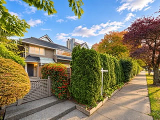 1/2 Duplex for sale in Vancouver, Vancouver West, 1919 Creelman Avenue, 263191949 | Realtylink.org