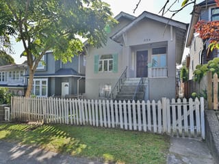 House for sale in Vancouver, Vancouver East, 336 E 17th Avenue, 263193222 | Realtylink.org
