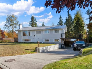 House for sale in Prince George, PG City West, 149 Lofting Place, 263193354 | Realtylink.org