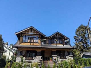 Apartment for rent in Vancouver, Vancouver West, Upper 1 1631 Dunbar Street, 263193744 | Realtylink.org