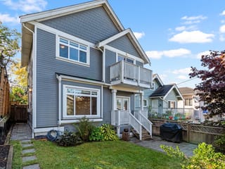 1/2 Duplex for sale in Vancouver, Vancouver East, 1969 E 5th Avenue, 263194137 | Realtylink.org