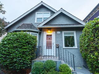 House for sale in Vancouver, Vancouver West, 7455 West Boulevard, 263194916 | Realtylink.org