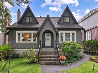 House for sale in Vancouver, Vancouver West, 2923 W 32nd Avenue, 263195894 | Realtylink.org